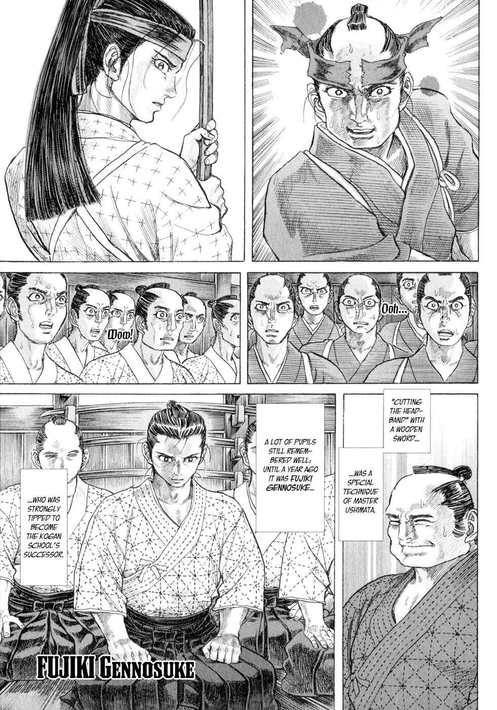 Shigurui Chapter 5 page 11 - Chapter 5: A Visit in the Night