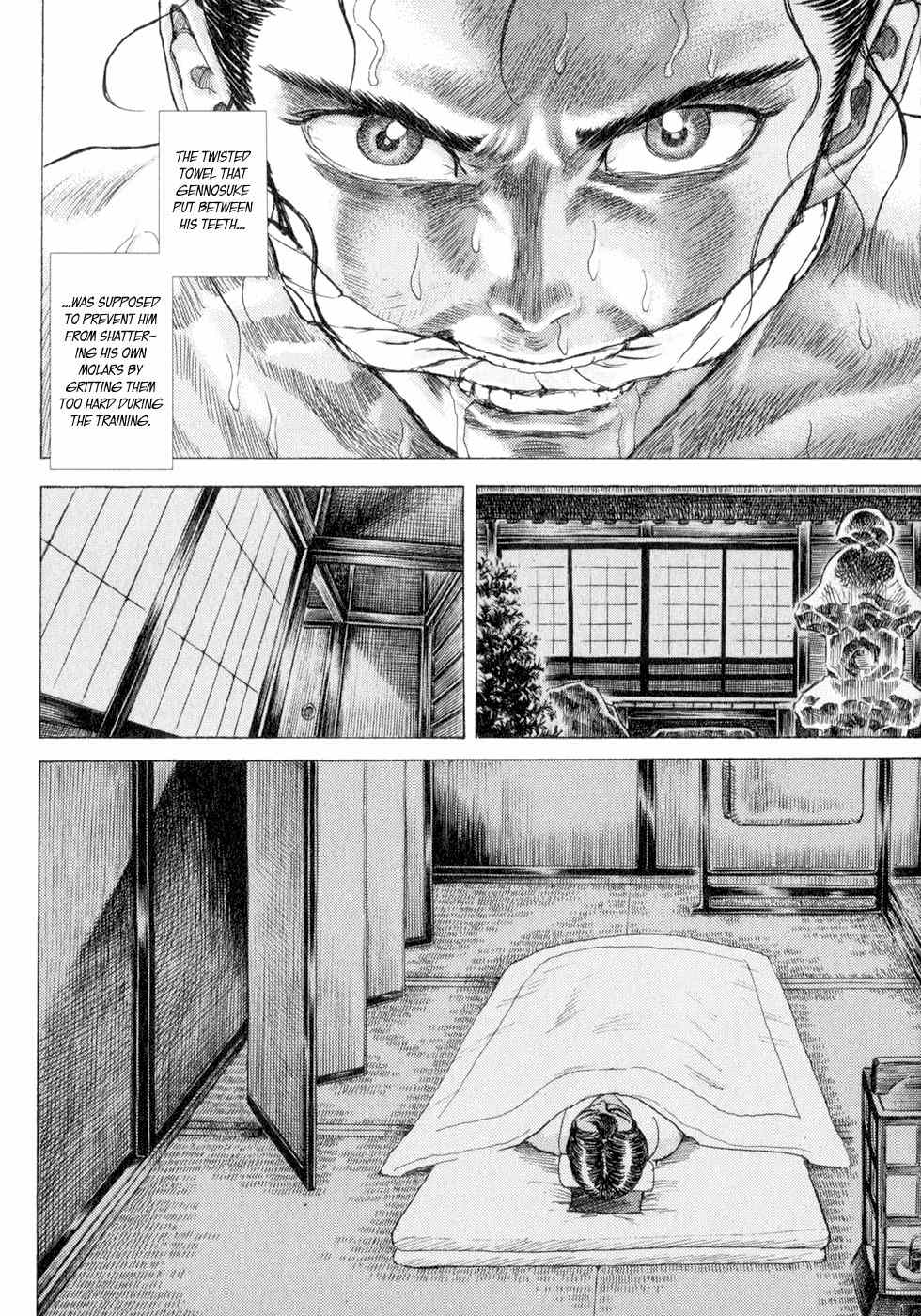 Shigurui Chapter 5 page 14 - Chapter 5: A Visit in the Night