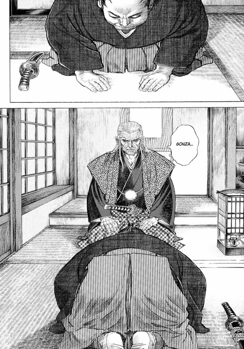 Shigurui Chapter 5 page 20 - Chapter 5: A Visit in the Night