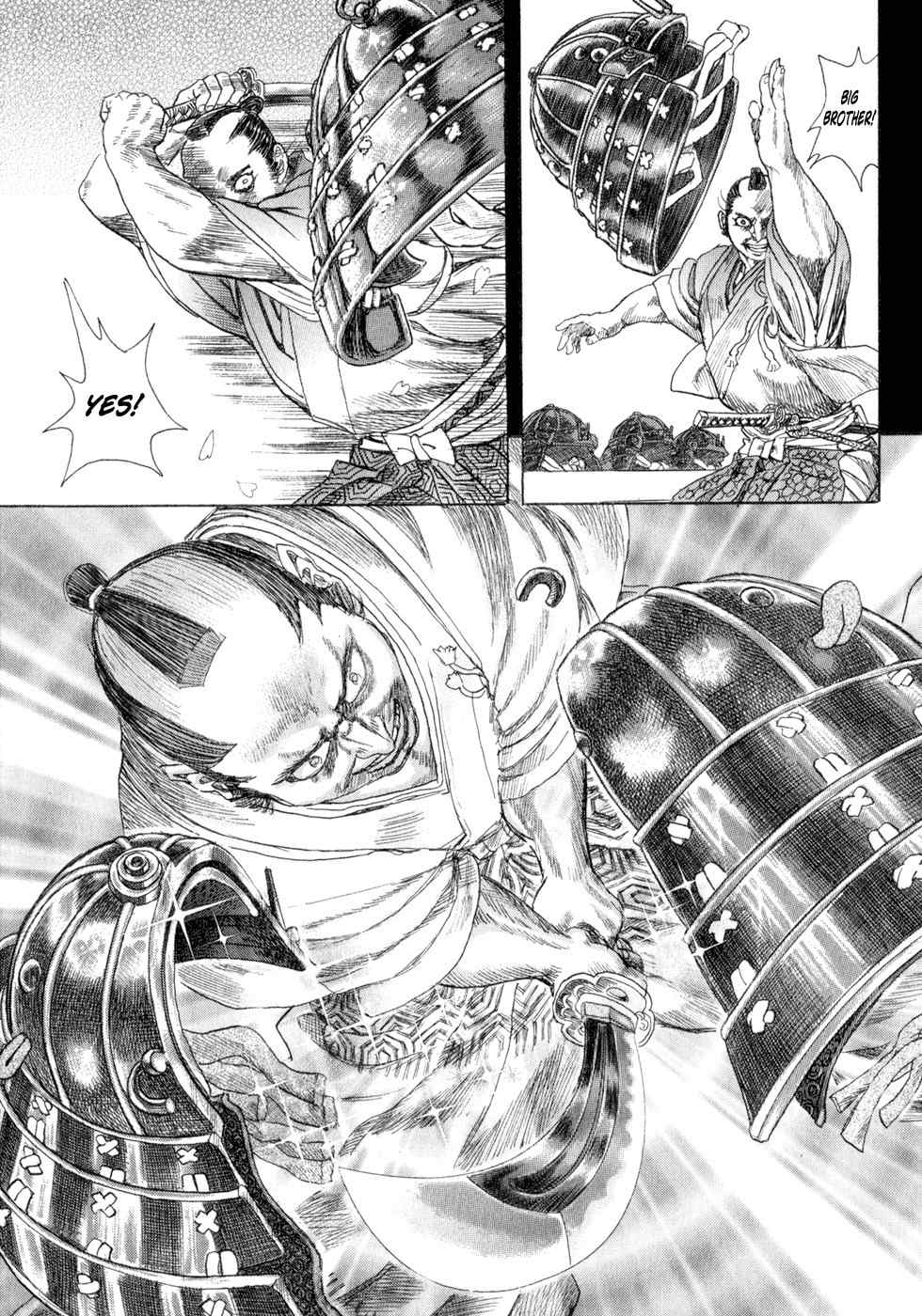 Shigurui Chapter 5 page 27 - Chapter 5: A Visit in the Night