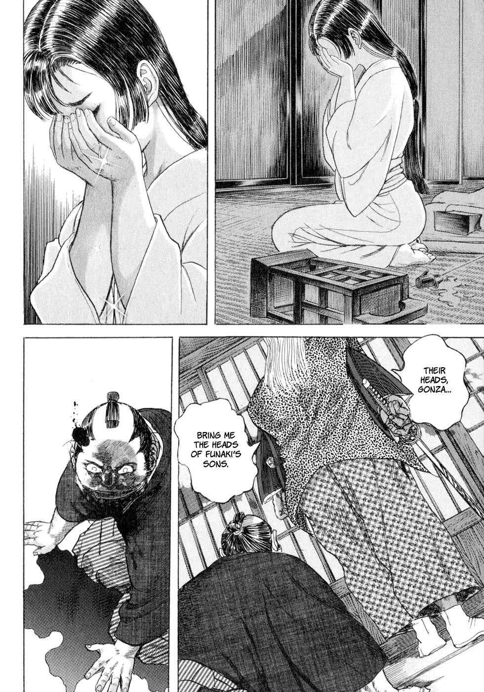 Shigurui Chapter 5 page 30 - Chapter 5: A Visit in the Night