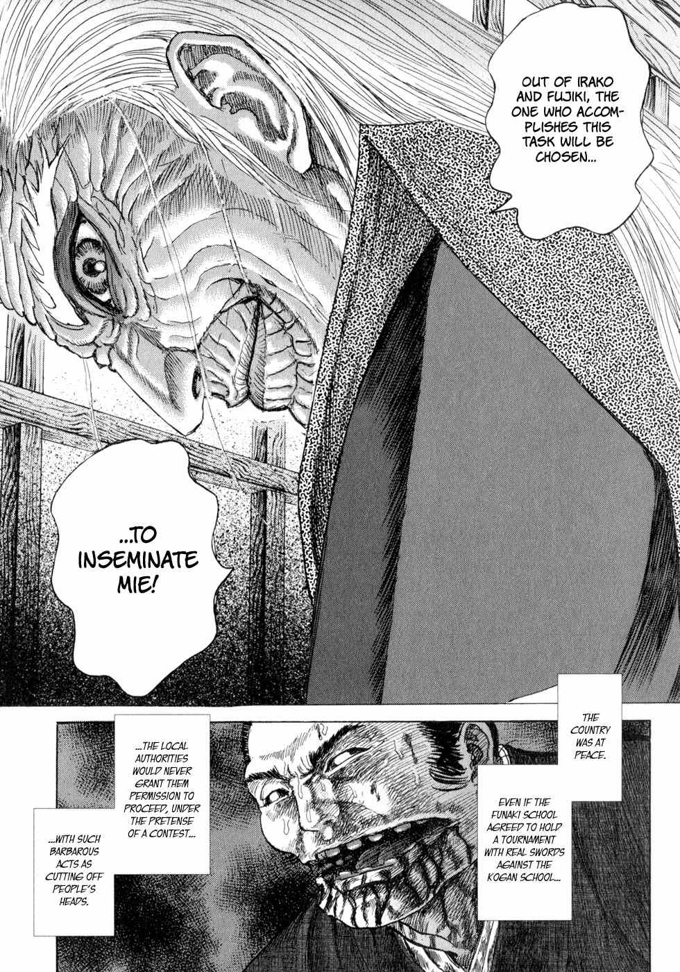 Shigurui Chapter 5 page 31 - Chapter 5: A Visit in the Night