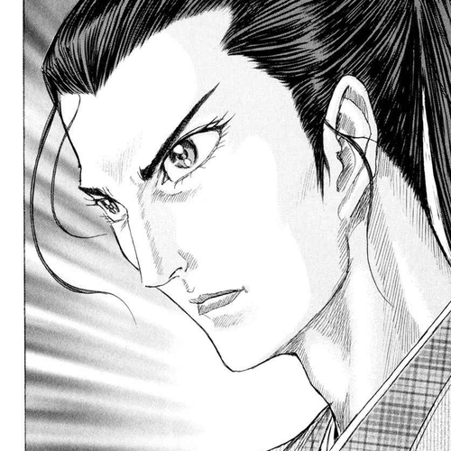 Shigurui Chapter 5: A Visit in the Night cover