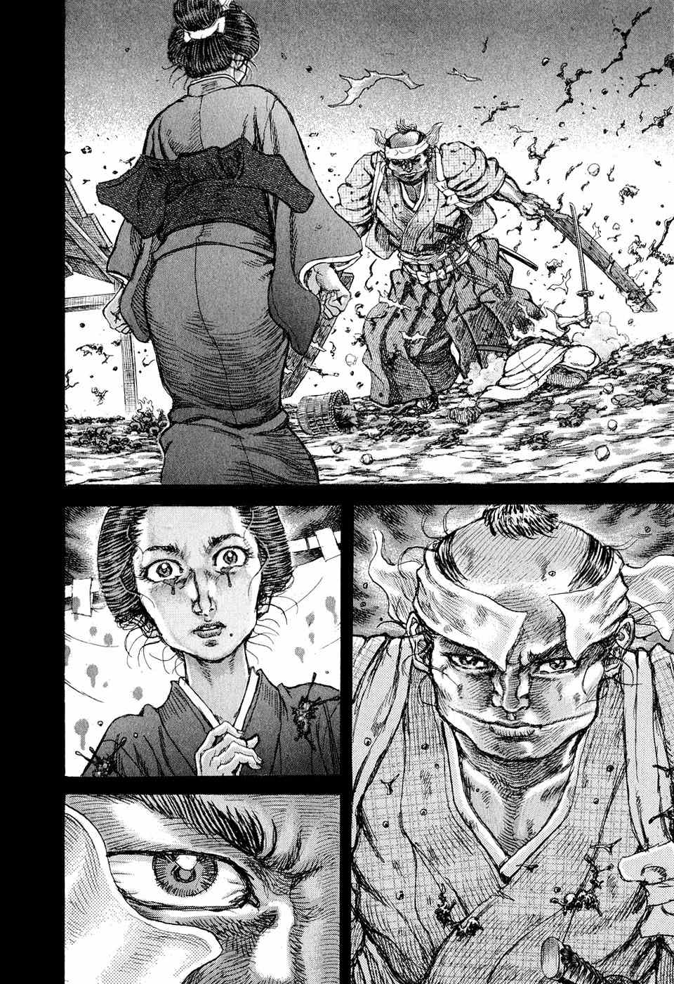 Shigurui Chapter 50 page 16 - Chapter 50: The Promised Cherry Tree
