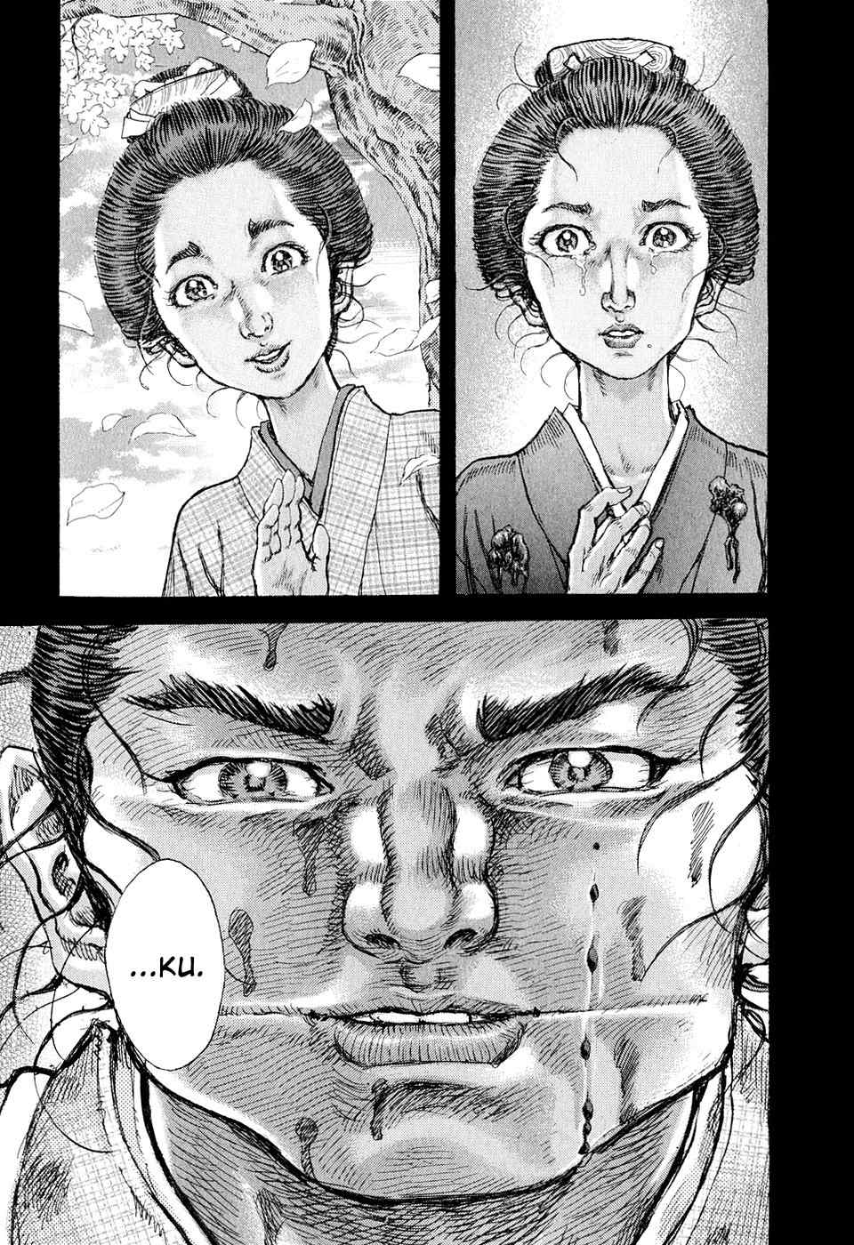 Shigurui Chapter 50 page 17 - Chapter 50: The Promised Cherry Tree
