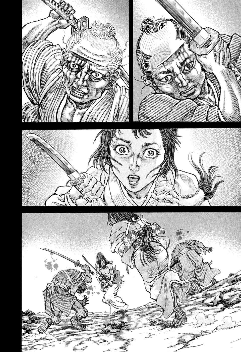 Shigurui Chapter 50 page 23 - Chapter 50: The Promised Cherry Tree