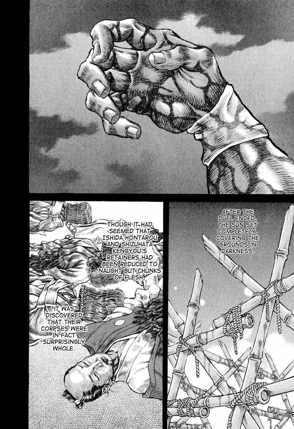 Shigurui Chapter 50 page 30 - Chapter 50: The Promised Cherry Tree