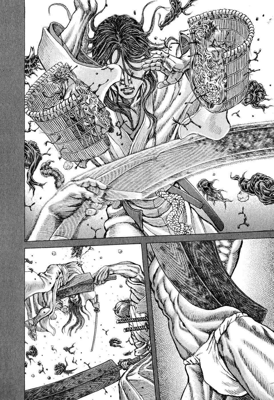 Shigurui Chapter 50 page 5 - Chapter 50: The Promised Cherry Tree