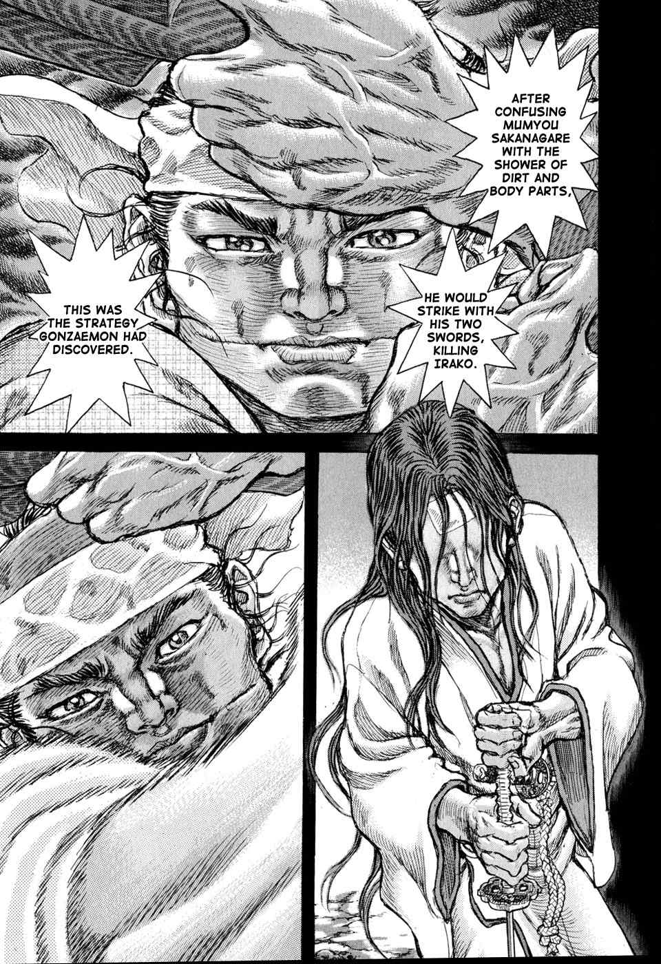 Shigurui Chapter 50 page 8 - Chapter 50: The Promised Cherry Tree