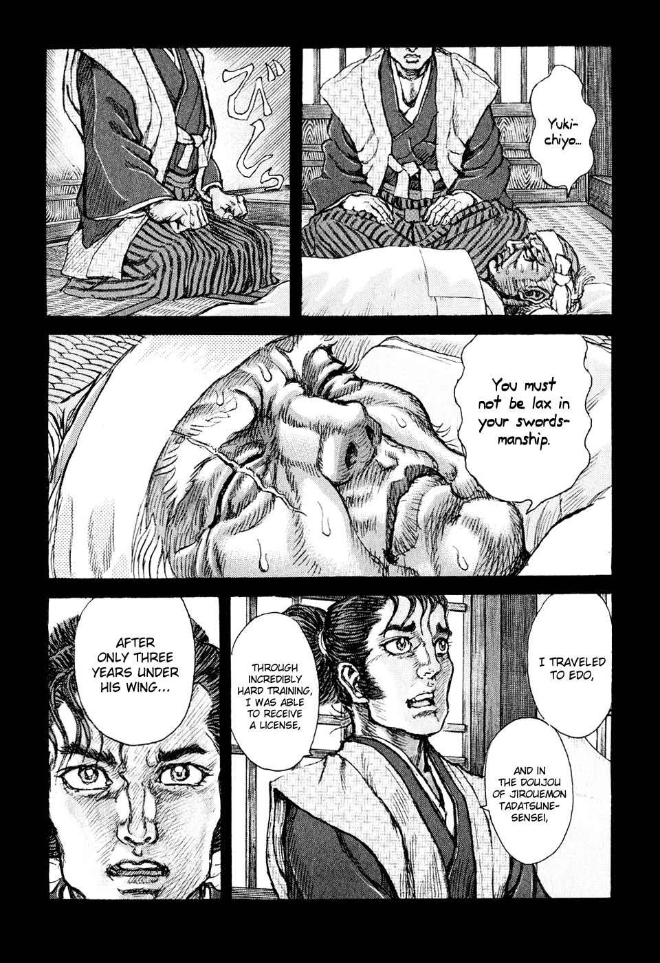 Shigurui Chapter 51 page 10 - Chapter 51: One Eye