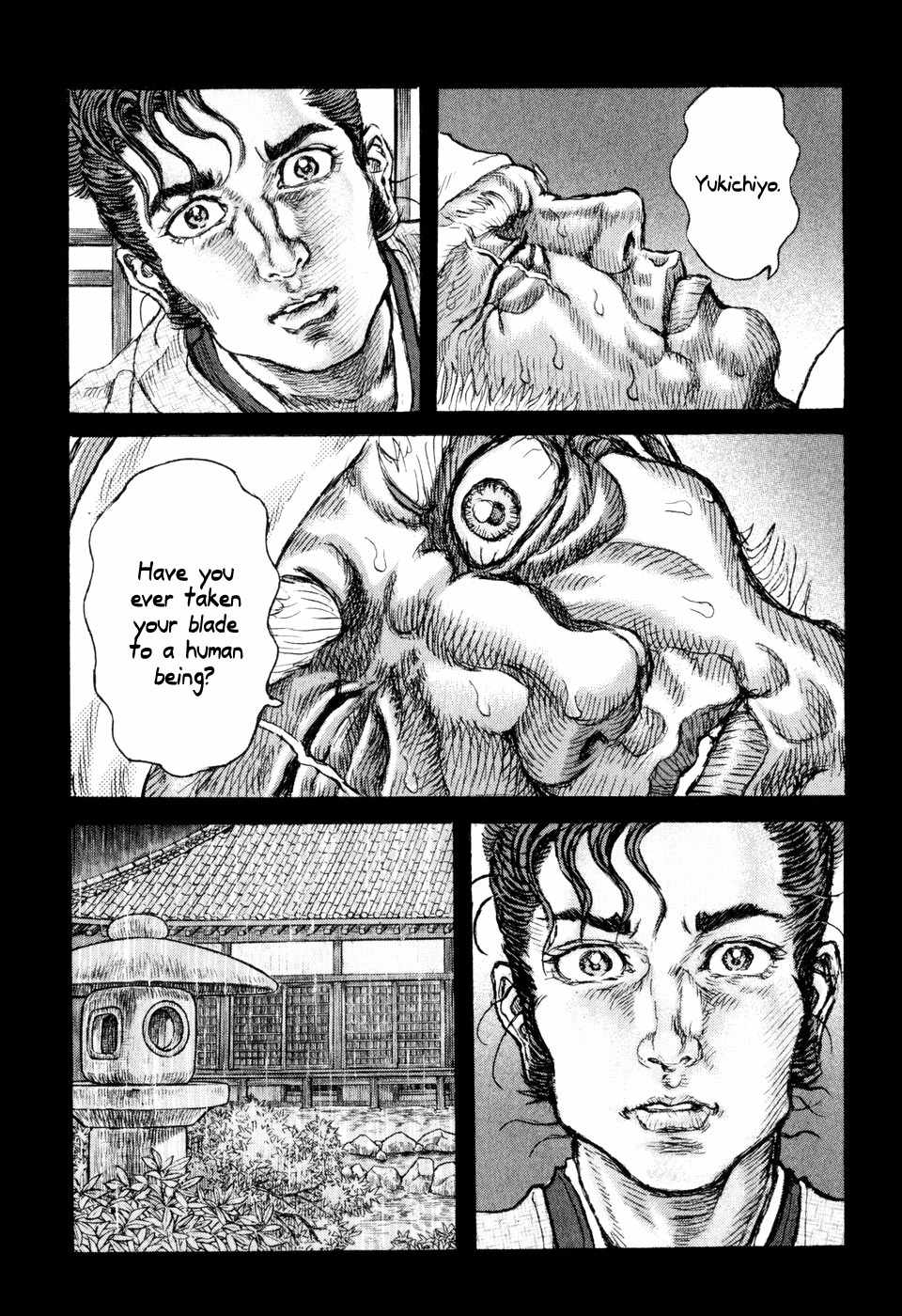 Shigurui Chapter 51 page 11 - Chapter 51: One Eye