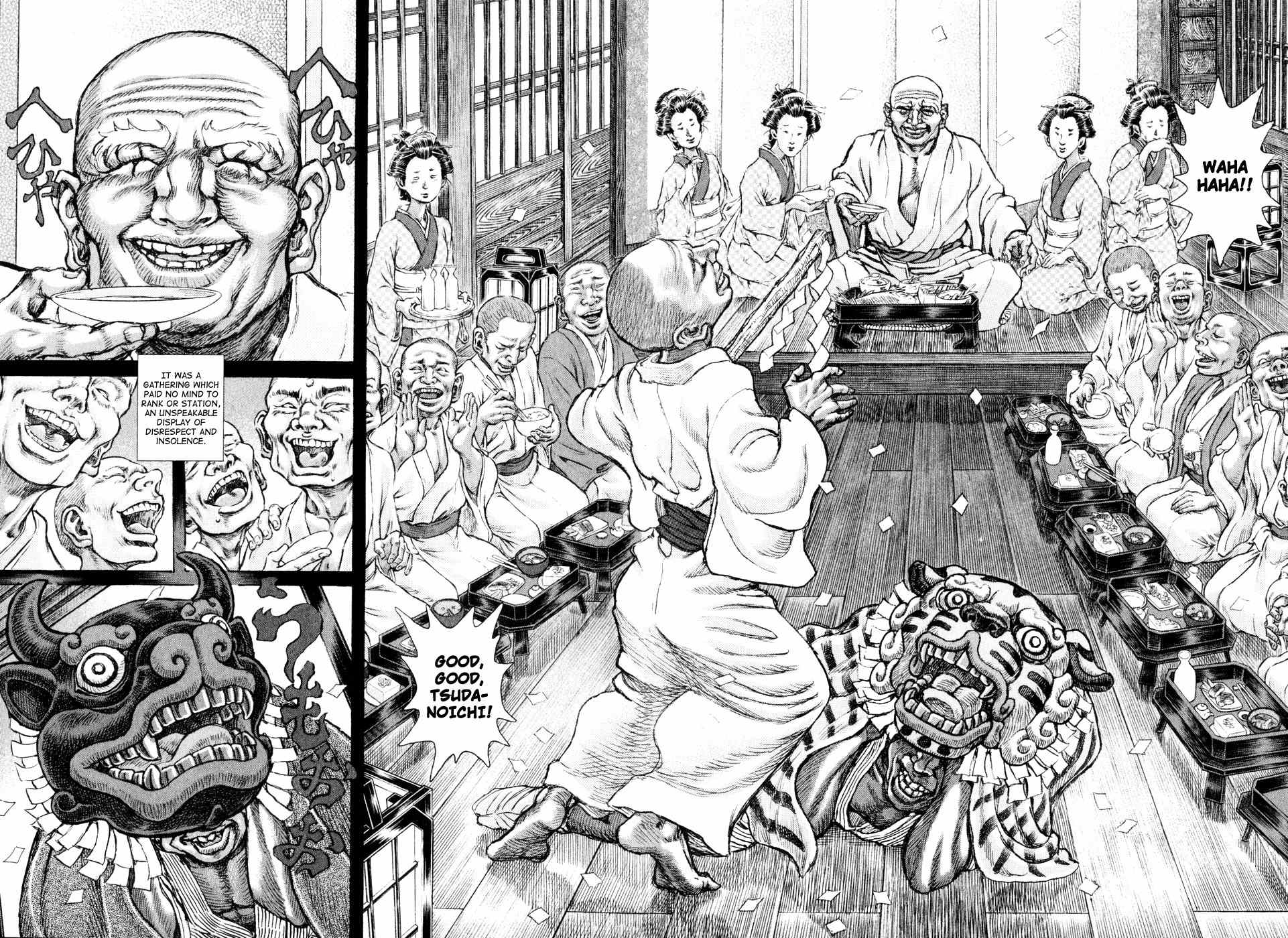 Shigurui Chapter 51 page 14 - Chapter 51: One Eye