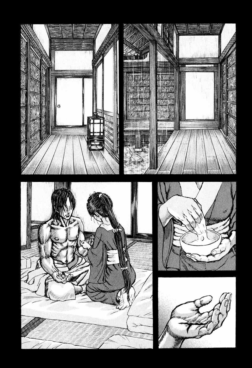 Shigurui Chapter 51 page 16 - Chapter 51: One Eye