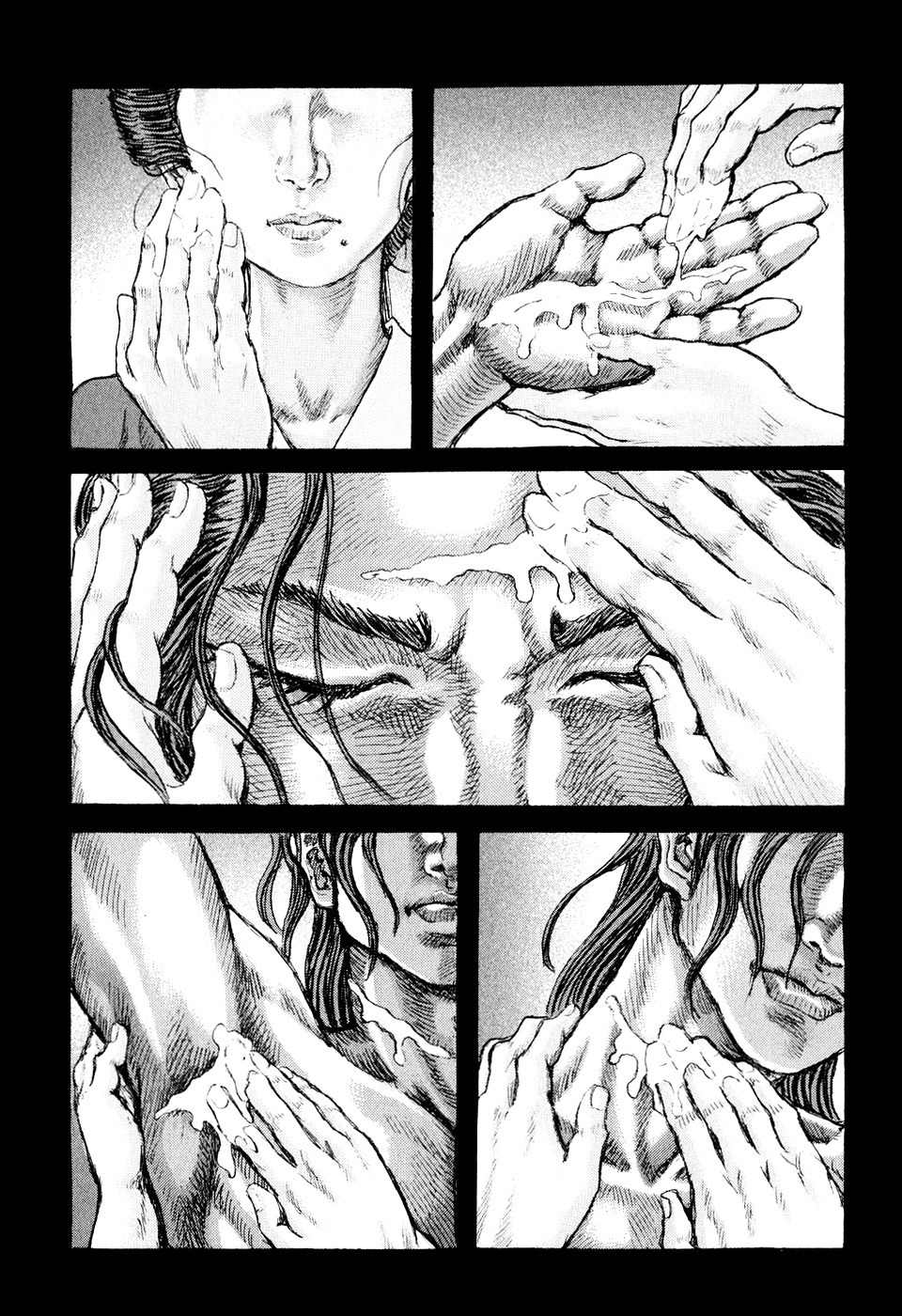 Shigurui Chapter 51 page 17 - Chapter 51: One Eye