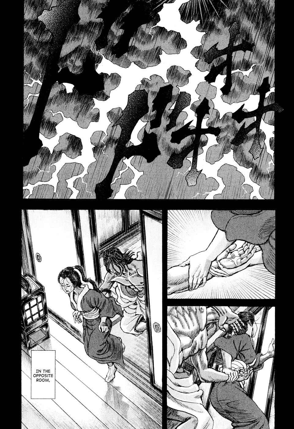 Shigurui Chapter 51 page 26 - Chapter 51: One Eye