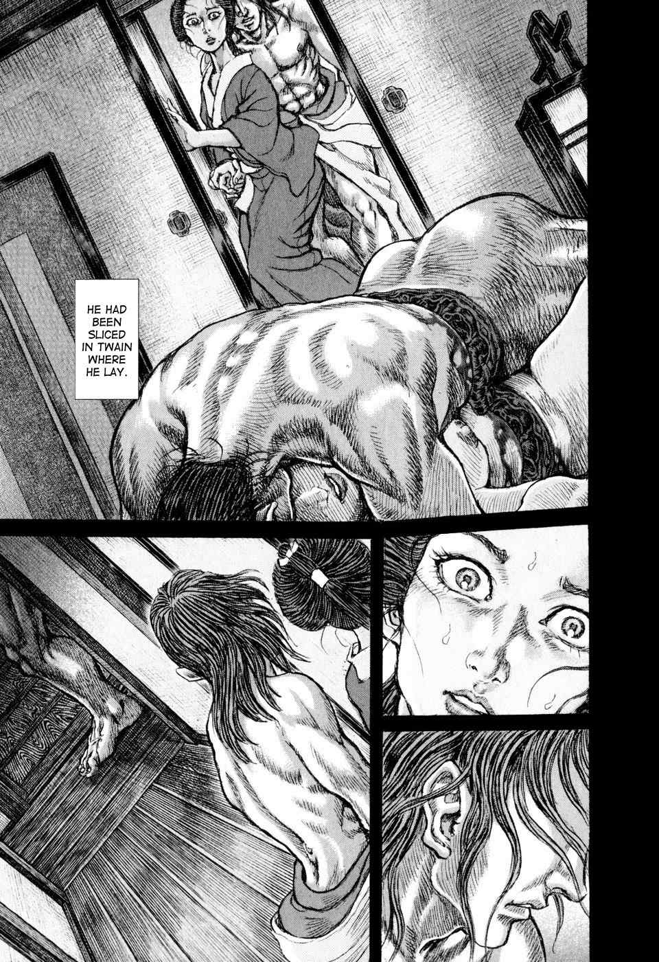 Shigurui Chapter 51 page 28 - Chapter 51: One Eye