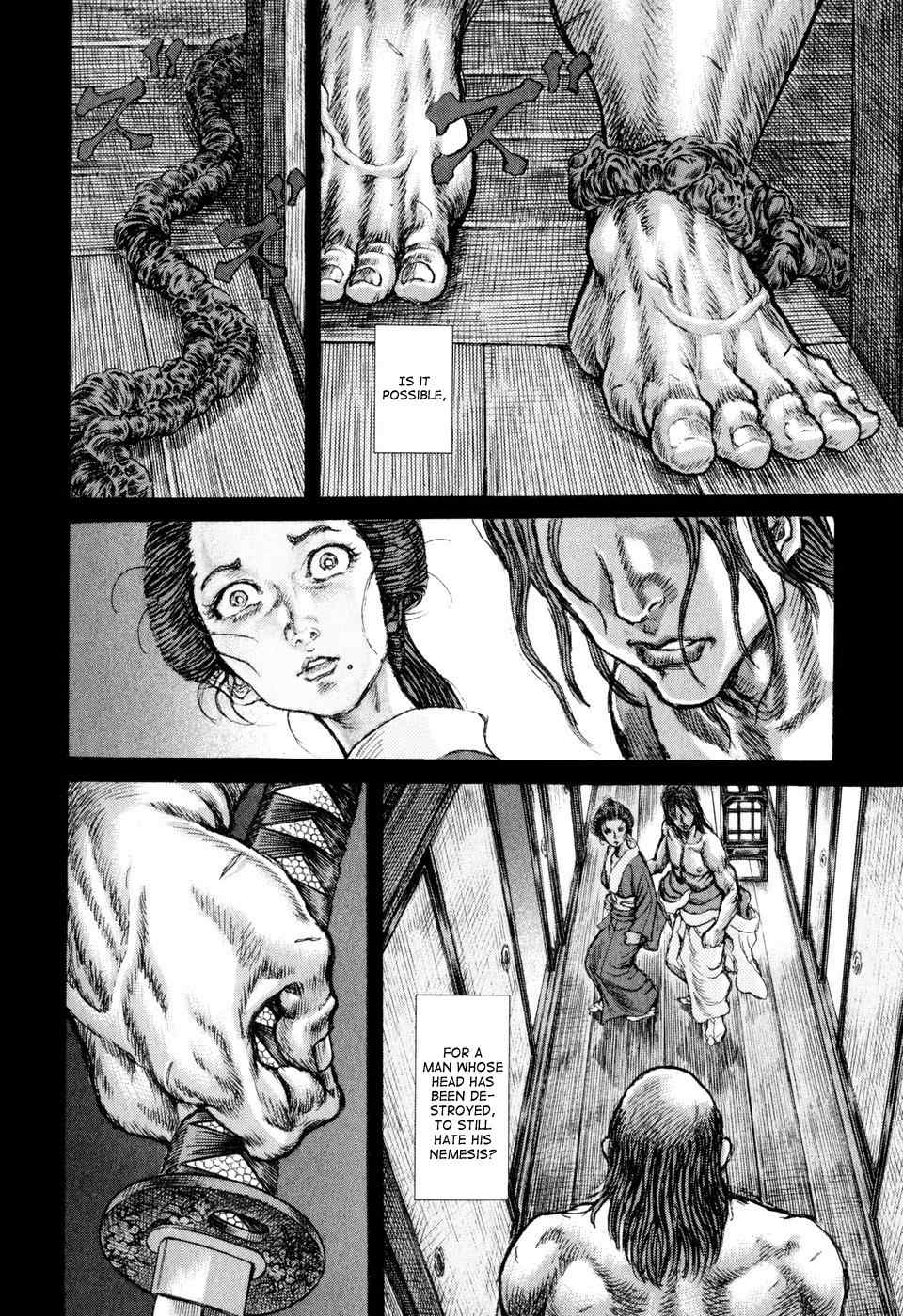 Shigurui Chapter 51 page 29 - Chapter 51: One Eye