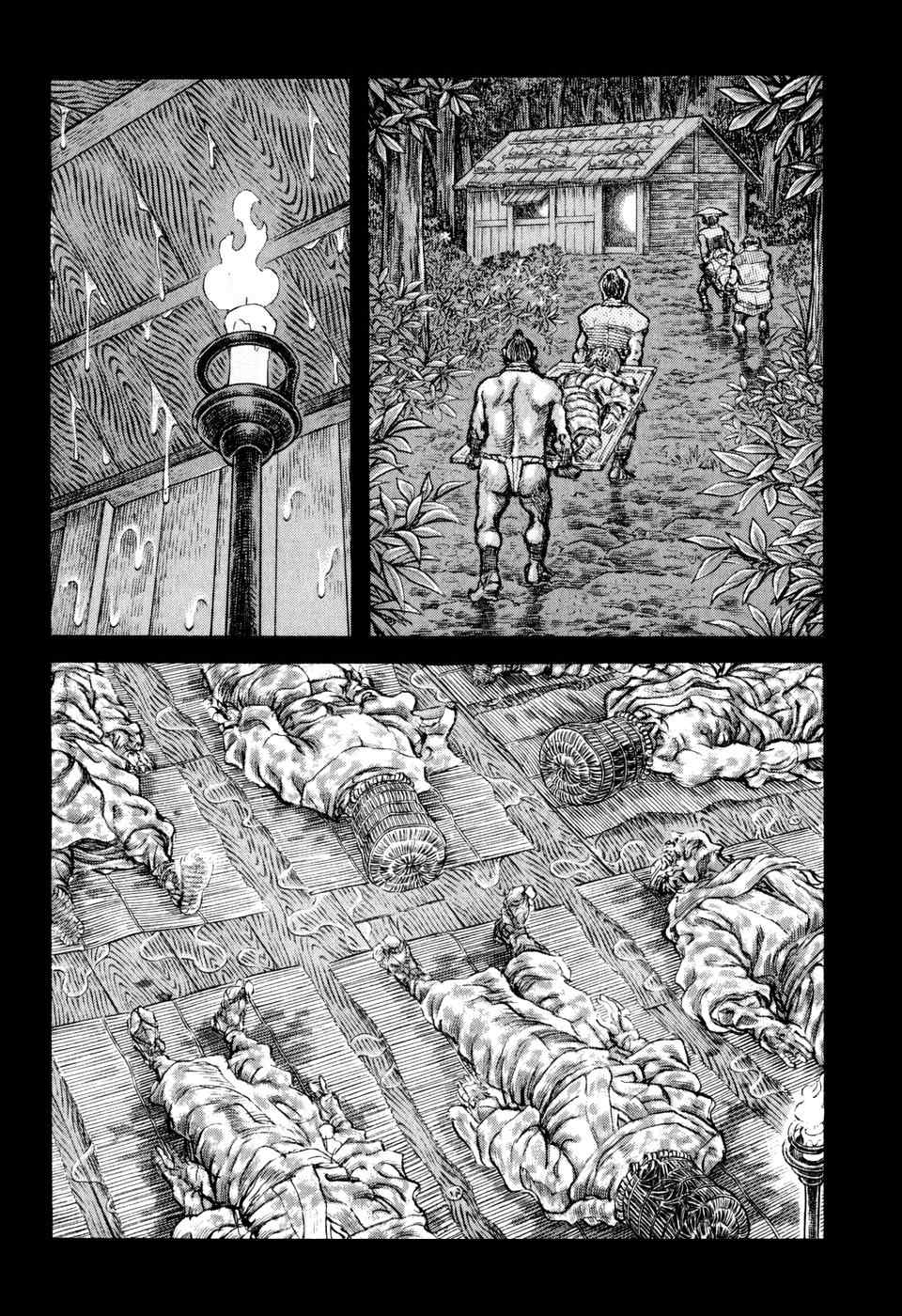 Shigurui Chapter 51 page 4 - Chapter 51: One Eye