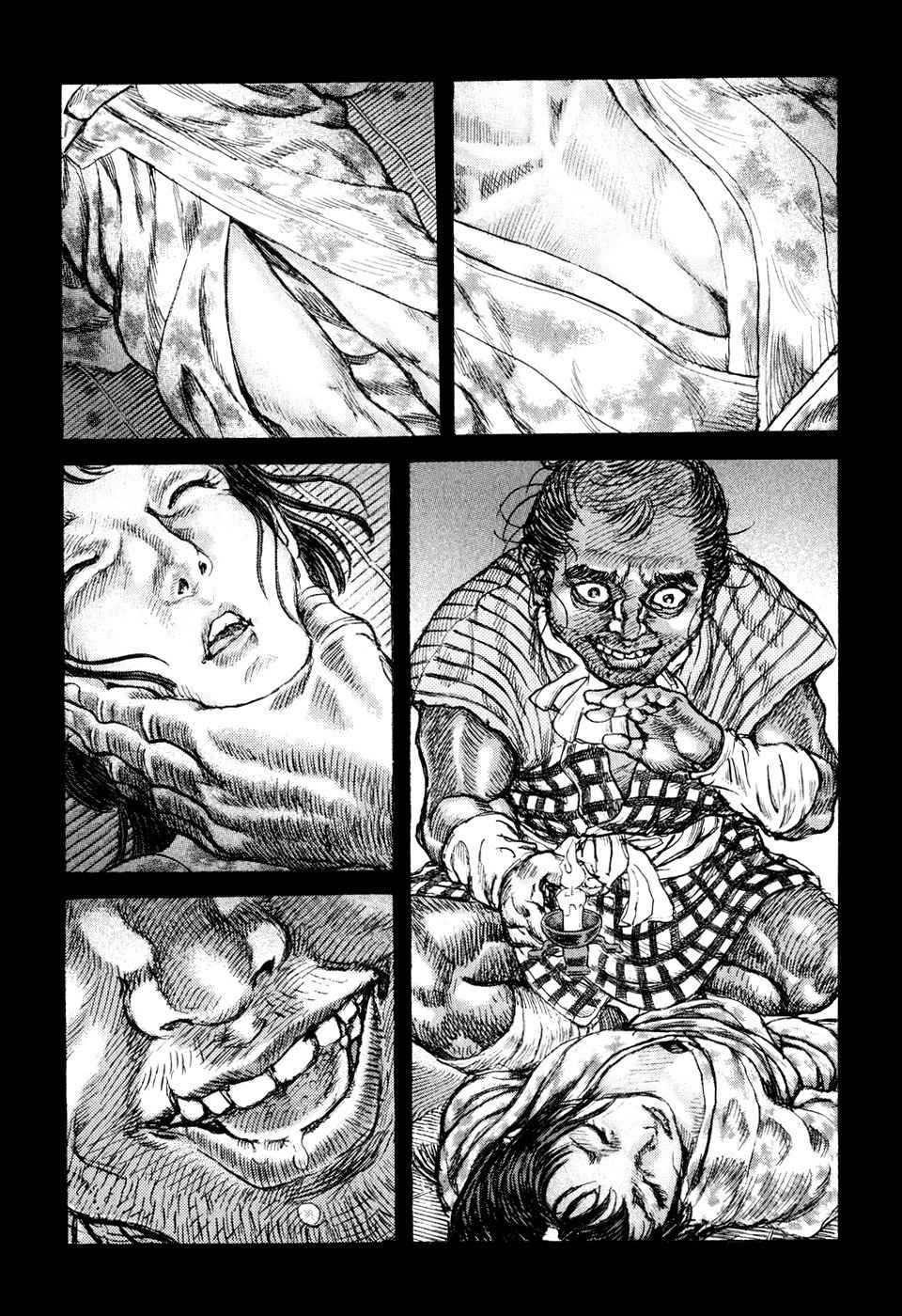 Shigurui Chapter 51 page 6 - Chapter 51: One Eye