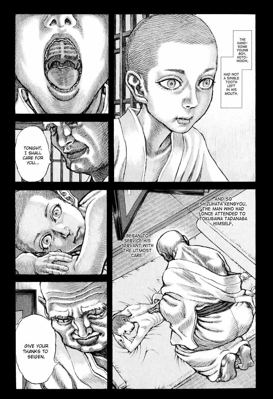 Shigurui Chapter 52 page 10 - Chapter 52: Wail of the Wrath
