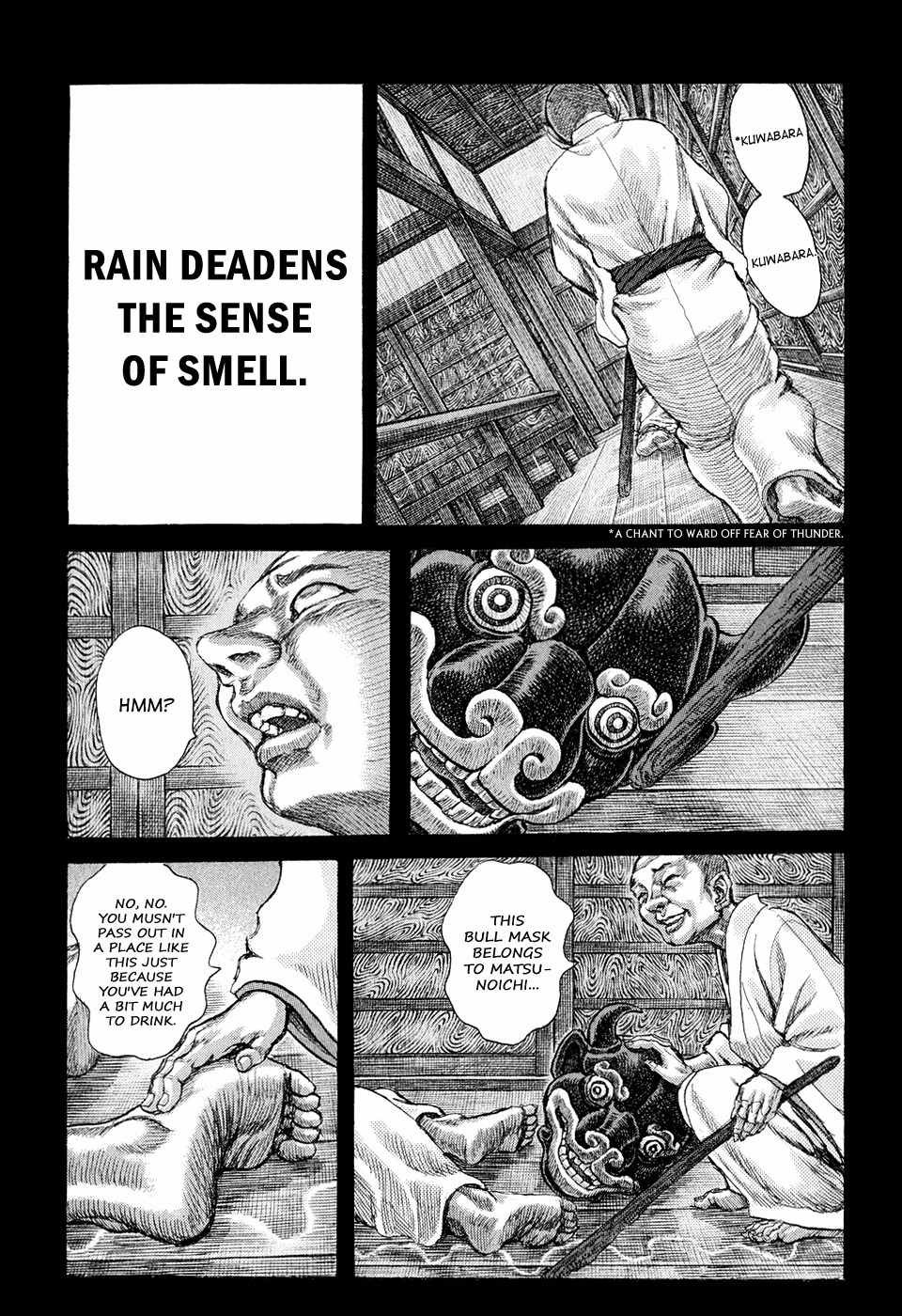 Shigurui Chapter 52 page 13 - Chapter 52: Wail of the Wrath
