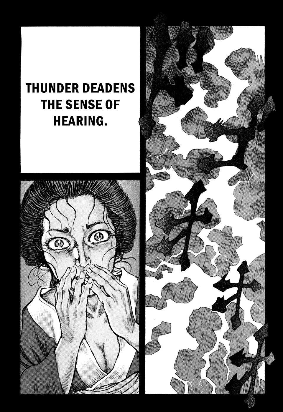 Shigurui Chapter 52 page 15 - Chapter 52: Wail of the Wrath