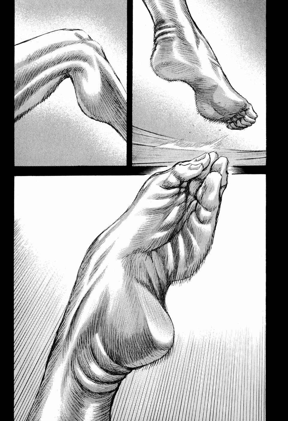 Shigurui Chapter 52 page 21 - Chapter 52: Wail of the Wrath