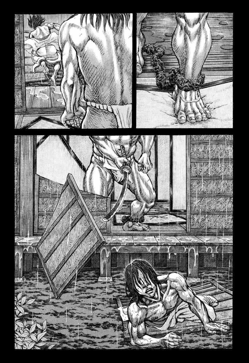 Shigurui Chapter 52 page 23 - Chapter 52: Wail of the Wrath