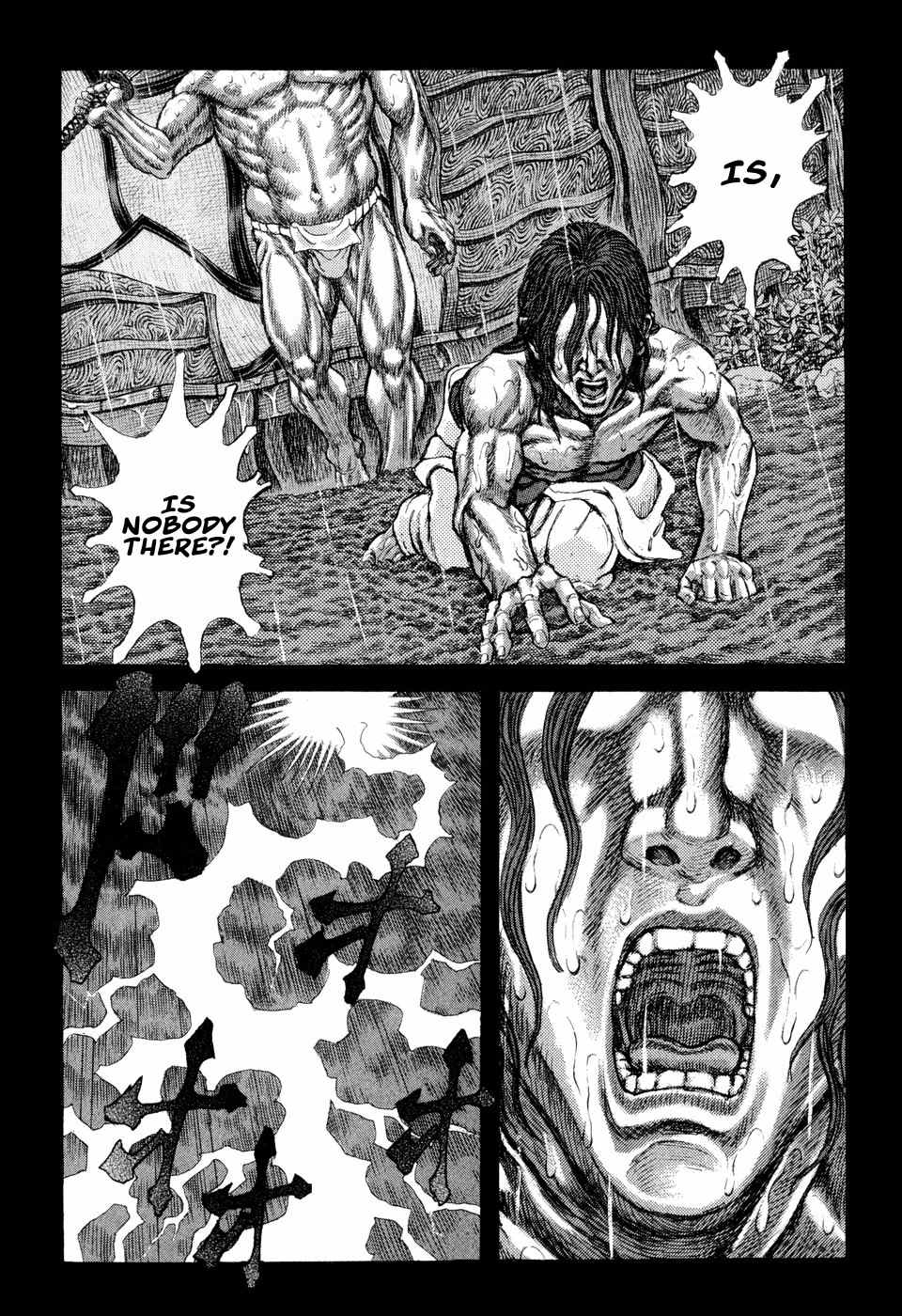 Shigurui Chapter 52 page 26 - Chapter 52: Wail of the Wrath