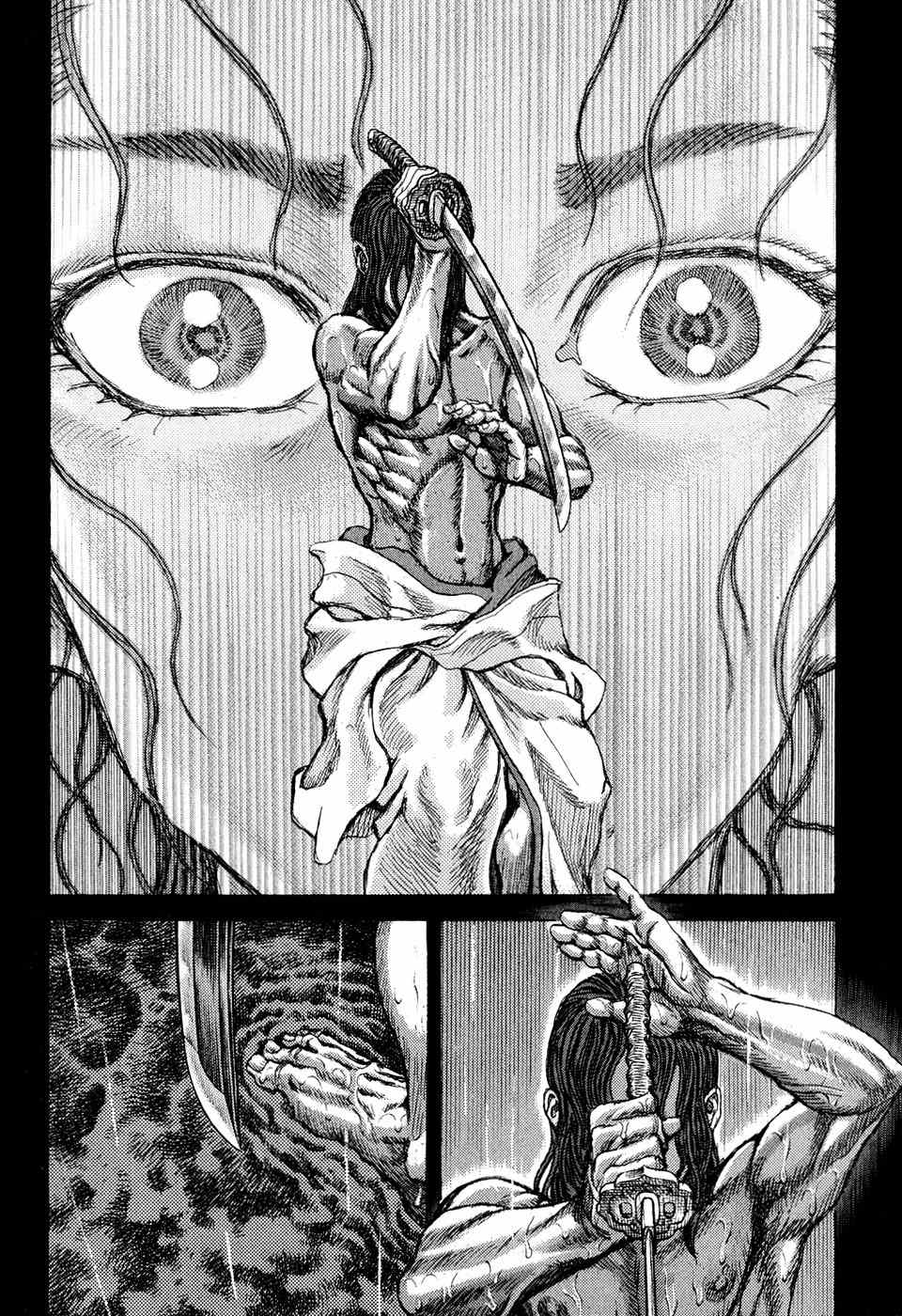 Shigurui Chapter 52 page 29 - Chapter 52: Wail of the Wrath