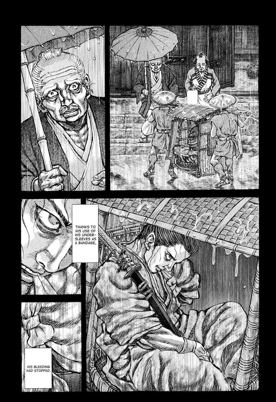 Shigurui Chapter 52 page 3 - Chapter 52: Wail of the Wrath