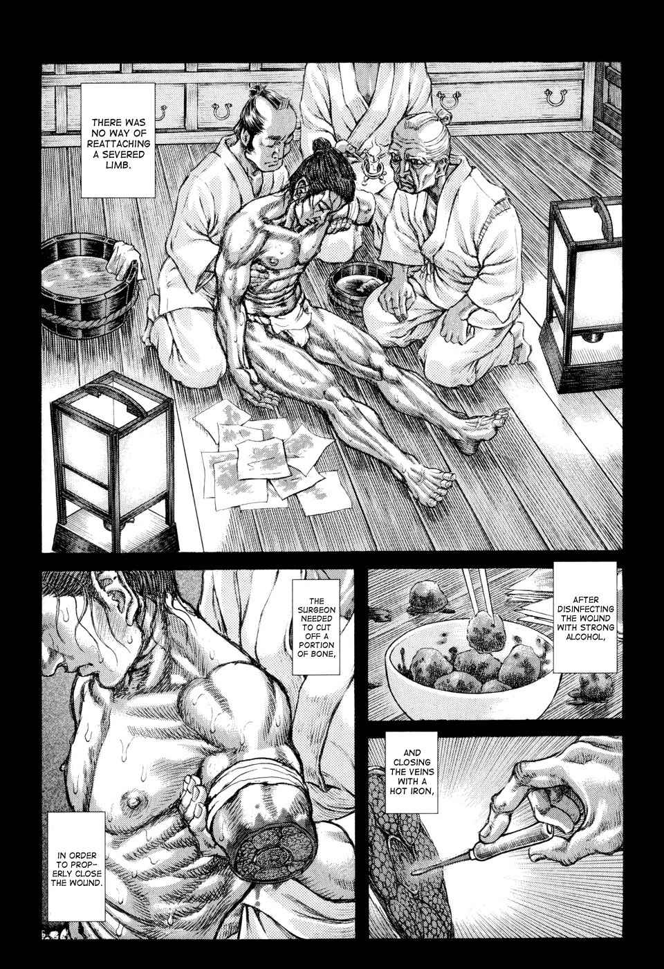 Shigurui Chapter 52 page 4 - Chapter 52: Wail of the Wrath