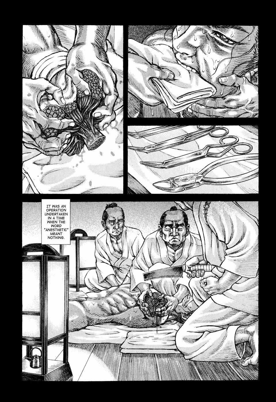 Shigurui Chapter 52 page 5 - Chapter 52: Wail of the Wrath