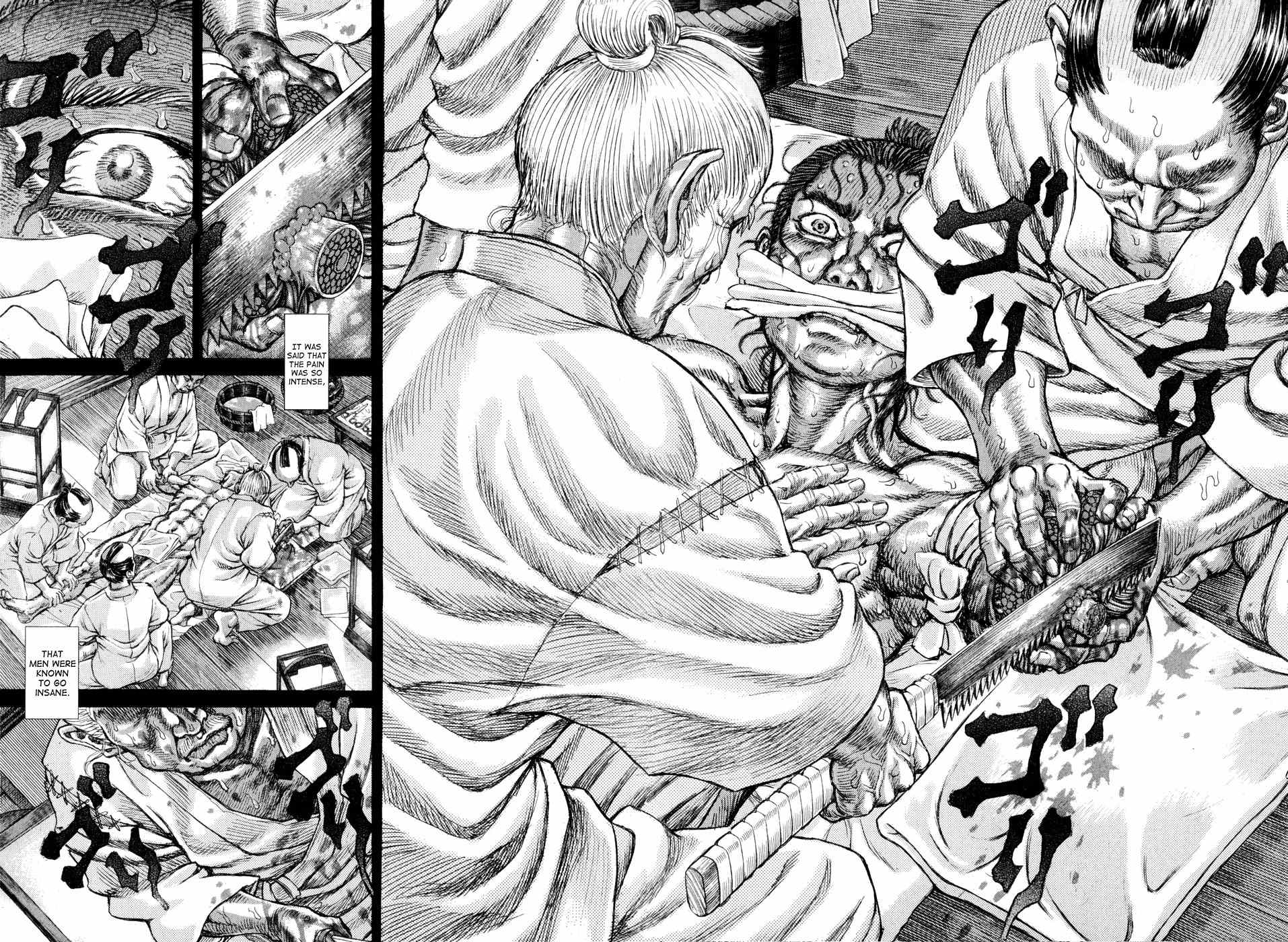 Shigurui Chapter 52 page 6 - Chapter 52: Wail of the Wrath