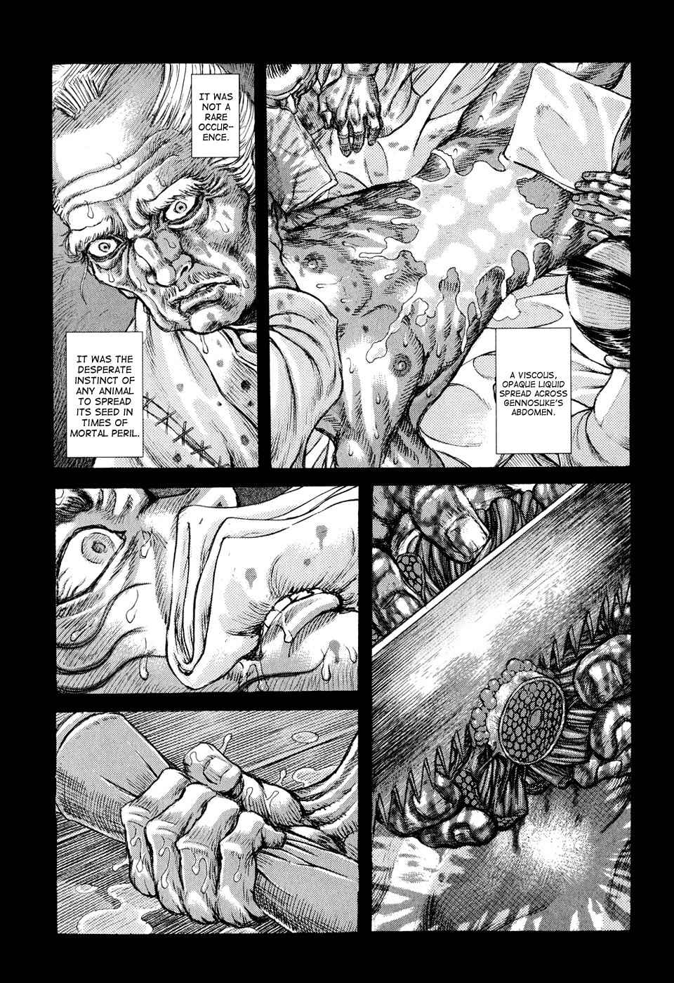 Shigurui Chapter 52 page 8 - Chapter 52: Wail of the Wrath