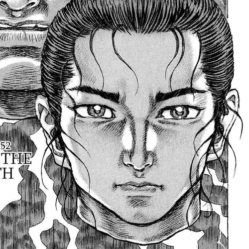 Shigurui Chapter 52: Wail of the Wrath cover