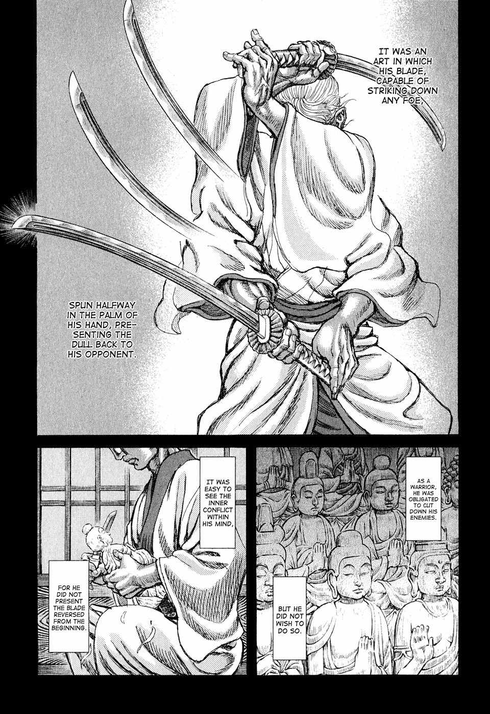 Shigurui Chapter 53 page 13 - Chapter 53: Bonds