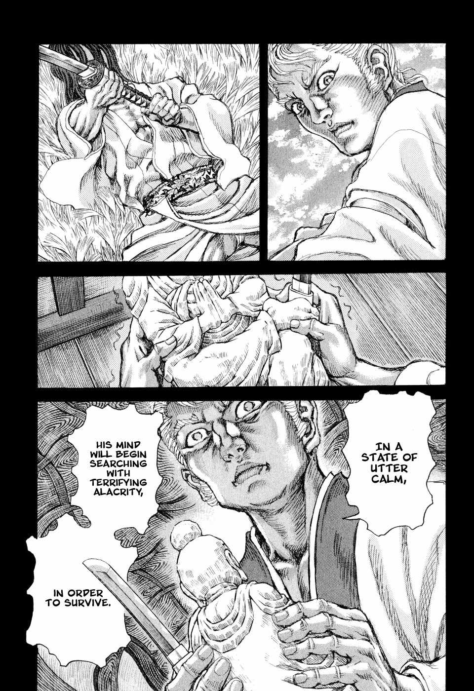 Shigurui Chapter 53 page 15 - Chapter 53: Bonds