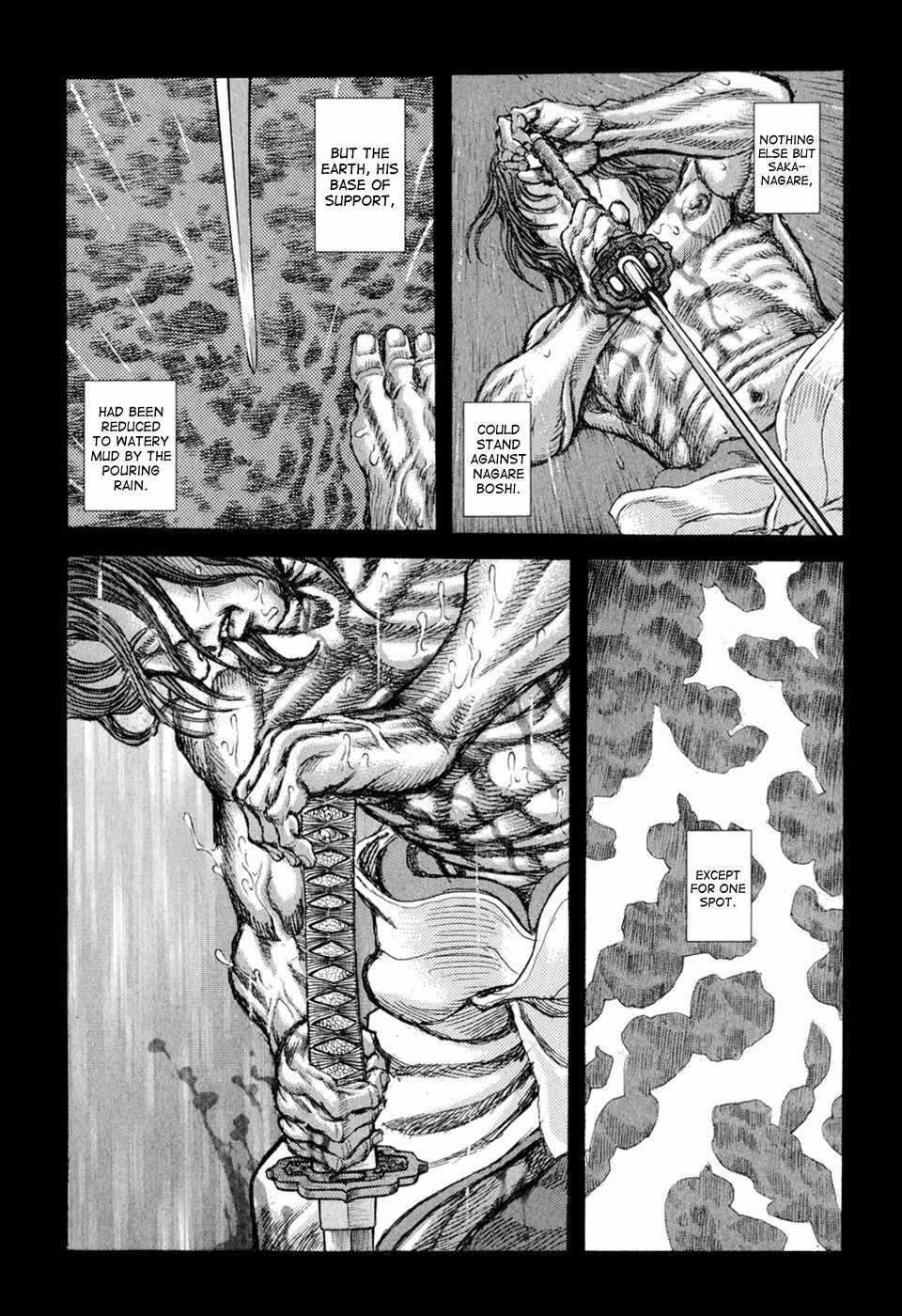Shigurui Chapter 53 page 18 - Chapter 53: Bonds