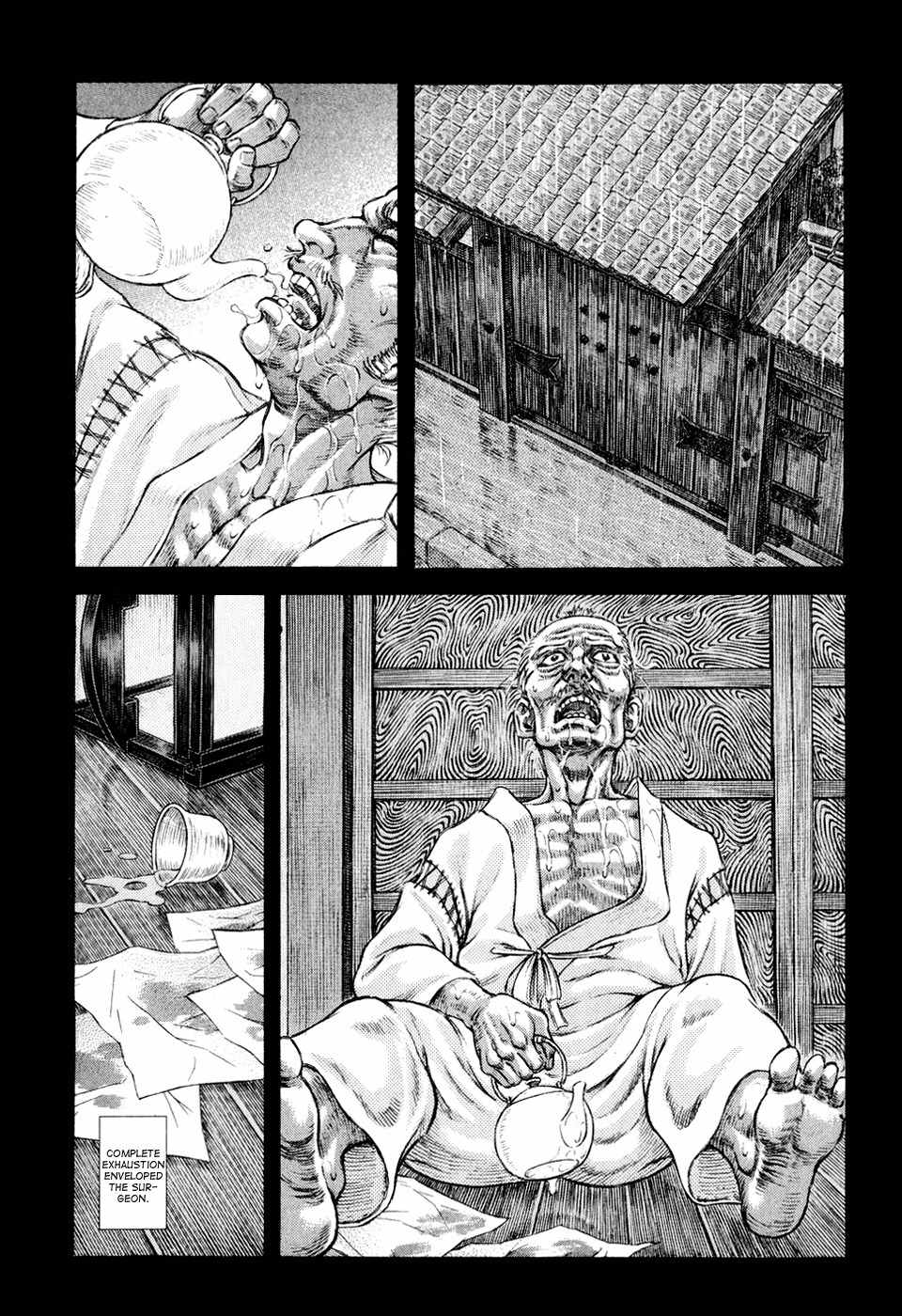 Shigurui Chapter 53 page 2 - Chapter 53: Bonds