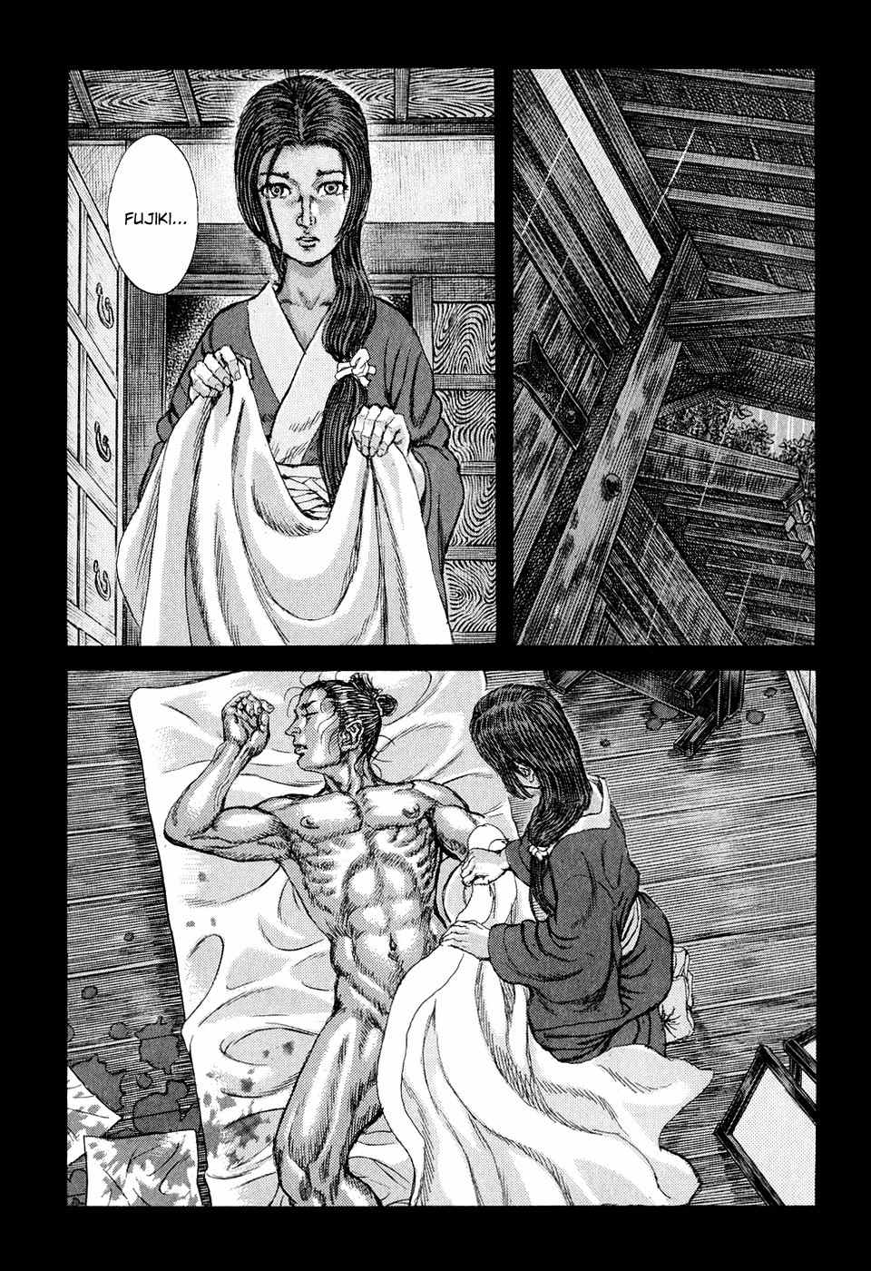 Shigurui Chapter 53 page 29 - Chapter 53: Bonds