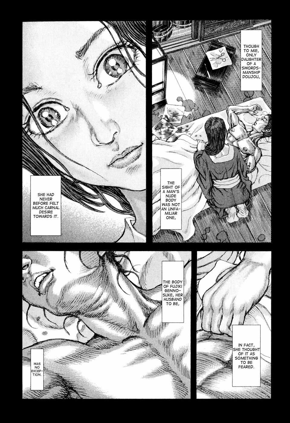 Shigurui Chapter 53 page 31 - Chapter 53: Bonds