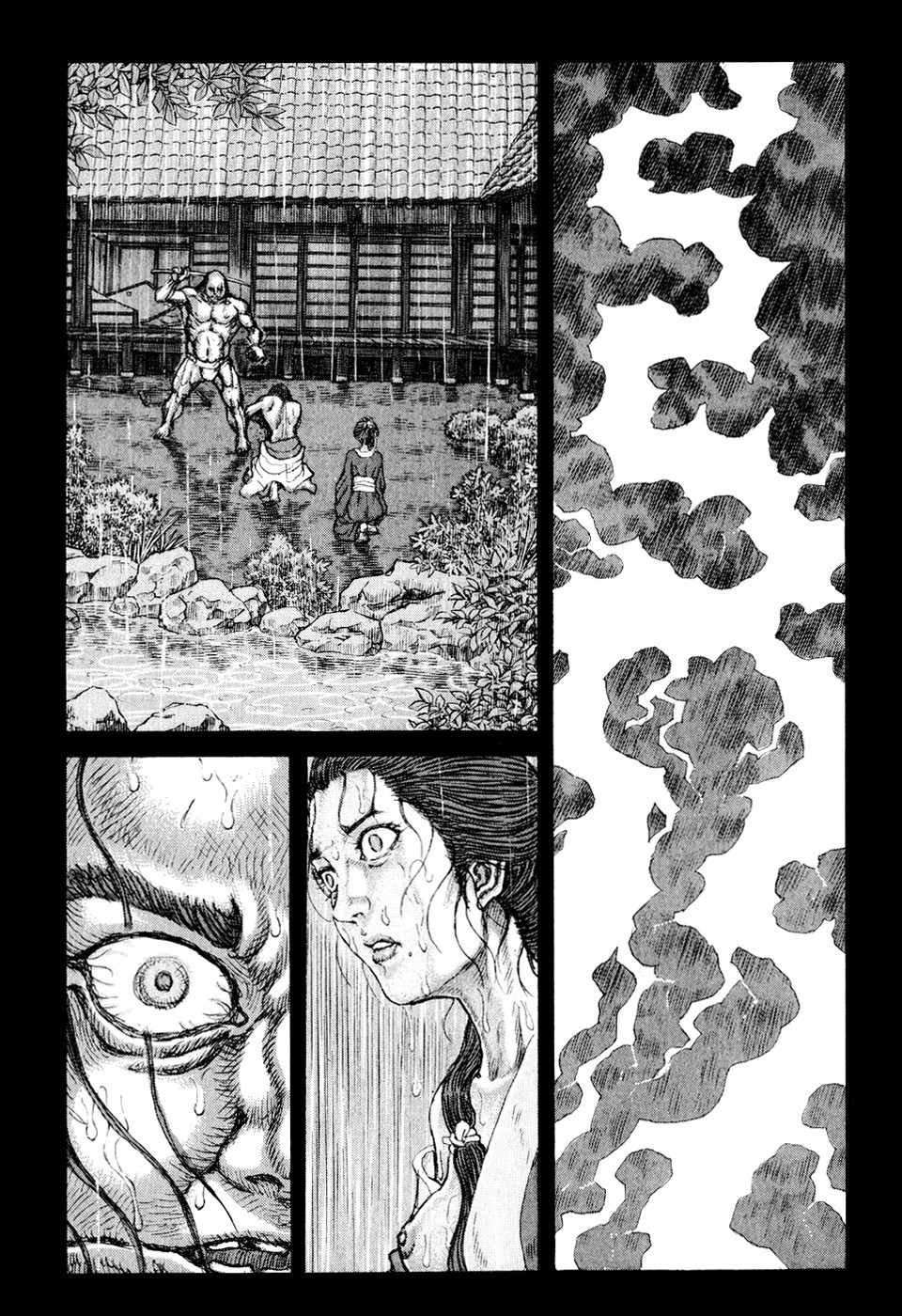 Shigurui Chapter 53 page 5 - Chapter 53: Bonds