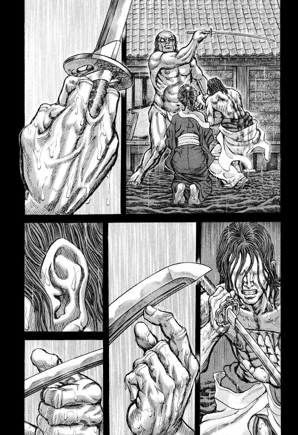 Shigurui Chapter 53 page 9 - Chapter 53: Bonds