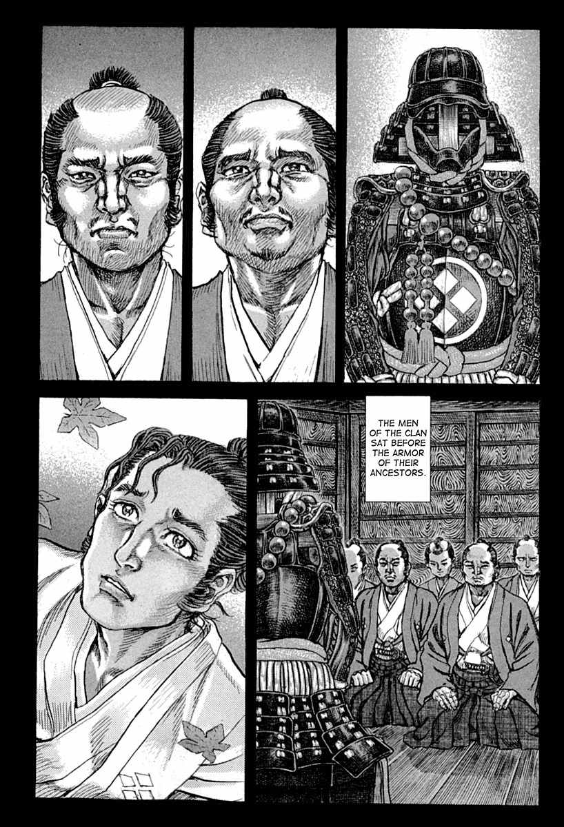 Shigurui Chapter 54 page 11 - Chapter 54: Decree