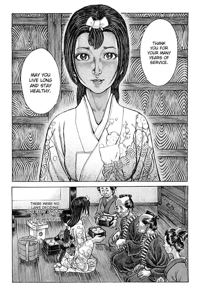 Shigurui Chapter 54 page 16 - Chapter 54: Decree