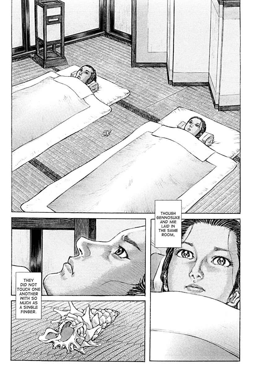 Shigurui Chapter 54 page 21 - Chapter 54: Decree
