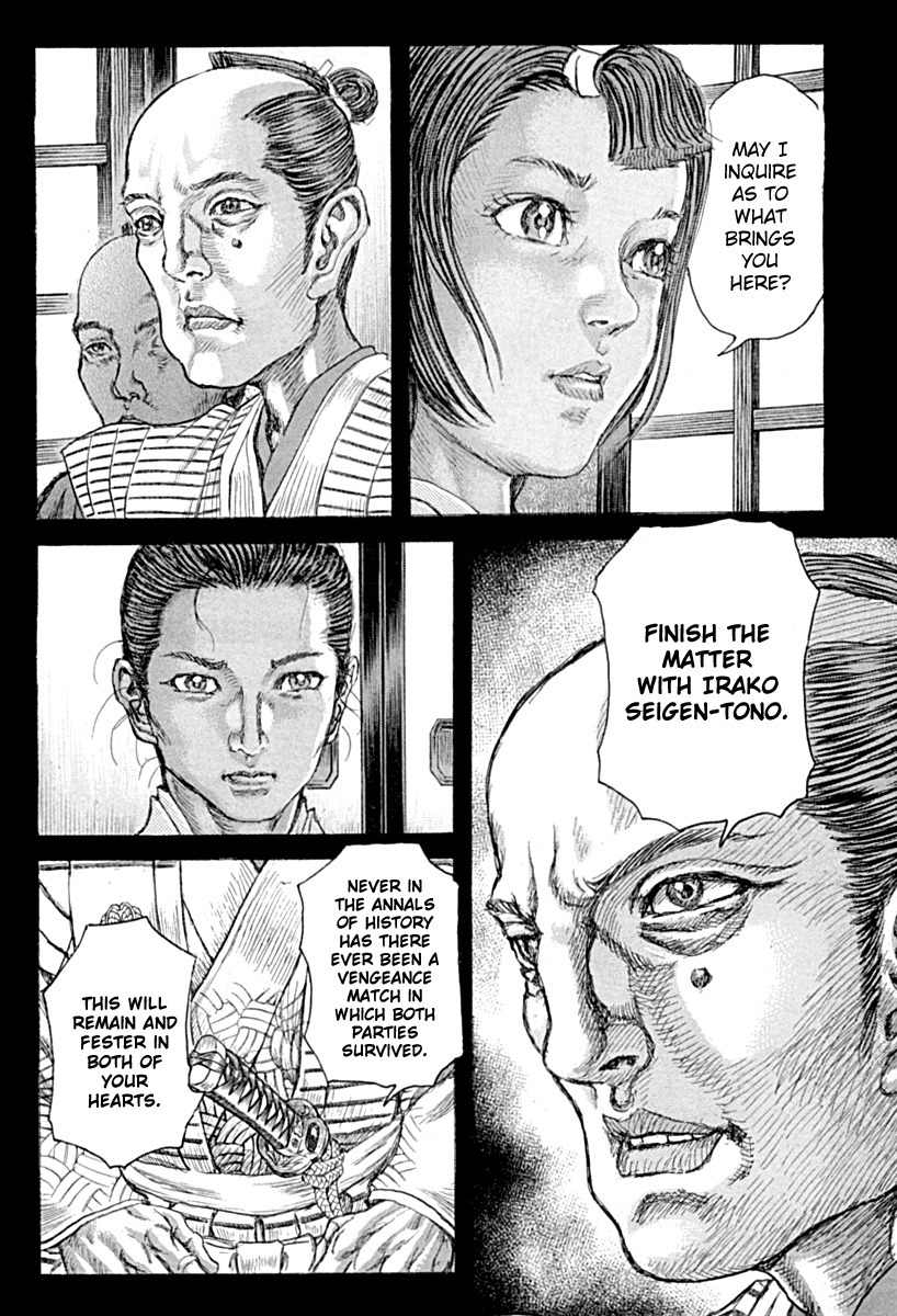 Shigurui Chapter 54 page 26 - Chapter 54: Decree