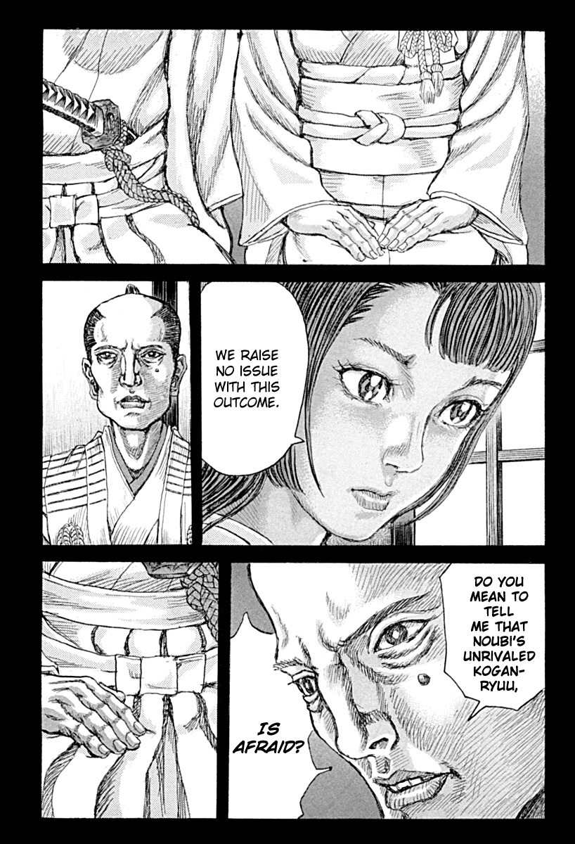 Shigurui Chapter 54 page 27 - Chapter 54: Decree