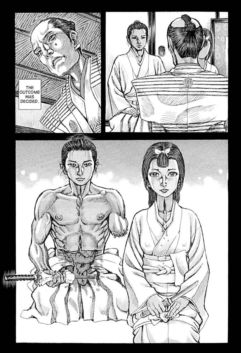 Shigurui Chapter 54 page 29 - Chapter 54: Decree